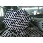 Seamless Steel Pipe for Durable and Customizable Construction Materials