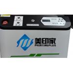 Practicability Uv Printer Machine High Precision Flat Bed Printer All Around for sale