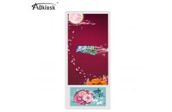 China 32 Inch Indoor Digital Advertising / Wall Mounting Display 6ms Response time supplier