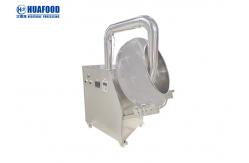 China 300kg/H 450kg/H Automatic Tablet Coating Machine Capsule Coating Machine supplier