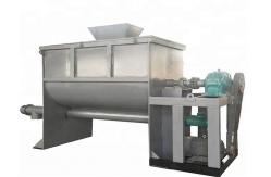 China Capacity 100Kg Ribbon Blender Machine Stainless Steel Powder Mixing Machine supplier