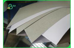 China Clay Coated News Back Paper One Side Coated 250gsm Duplex Board Packaging supplier