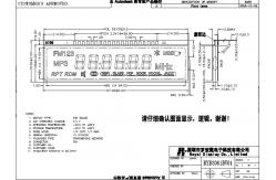 China RYD2061BV01 Custom Lcd Panel Transmissive / Transflective / Reflective Mode supplier