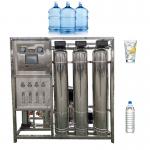 Industrial Grade Corrosion Resistance 0.25 Ton Two-Stage All 304 Water Treatment Machine for sale