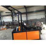 4000mm Diamond Mesh Machine , 120m2/h Chain Link Fence Making Machine for sale