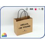 Paper Bag Big Sales Promotion Reticule handbag Portable Gifts Bag for sale