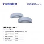 High Temperature Sintered Segment Permanent Magnet Ferrite Is Used In Motorcycle Motor W027 for sale