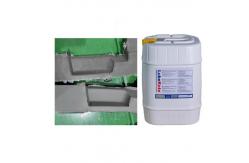 China Non Staining PU Mold Release Agent Chemical Liquid For Industrial Perfect Surface supplier