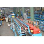 OD 114-273mm pipe  Cold Rolled Steel Machine Guide Unit Tracking System for sale