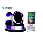 Custom Color Logo Virtual Reality Chair 360 VR Roller Coaster 24 Monitor 9D VR Cinema for sale