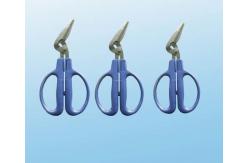 China N510034869AA SMT Tape Cutter Smt Spare Parts KXF0DMAAA00 With CE Certification supplier
