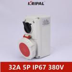 RED 32A IP67 5P 6h Waterproof Interlocked Switch Socket IEC Standard for sale