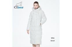 China 115cm Cotton White Jacket Long Down Cotton Coats For Ladies With Hood supplier