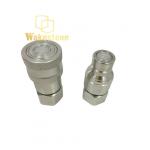 Breaker pipeline quick connector for hydroulilc hammer of excavator