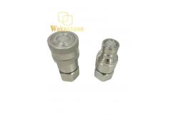 China Breaker pipeline quick connector for hydroulilc hammer of excavator supplier