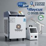 Professional-grade OTA-3000 380V heavy-duty four-in-one industrial handheld fiber laser welding machine, equipped with Hanli cooler for sale