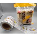 MOPP Printed Packaging Roll 50-500g Capacity Printed Flexible Packaging Film for sale