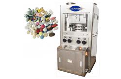 China Salt Milk Sugar Effervescent Pill Tablet Press Machine High Speed ZPG29 supplier