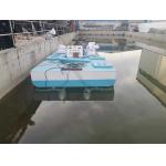 China Cyanobacteria Salvage Water Surface Cleaning Boat Trash Skimmer Boat manufacturer