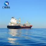 FBA International Ocean Freight Forwarder Sea Shipping To United States By Maston Zim Cosco for sale