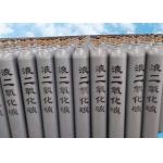 Carbon Dioxide Tank Oxygen Carrier Nitrogen Tank For Gas Welding Machines