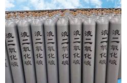 China Carbon Dioxide Tank Oxygen Carrier Nitrogen Tank For Gas Welding Machines supplier