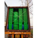 660L plastic dustbin lid