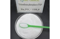 China High Concentration 98% Trisodium Phosphate TSP 12H2O 12 Crystal Water Recommended supplier