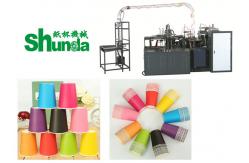 China Middle Speed Ice Cream Cup Making Machine Fully Automation Ultrasonic supplier
