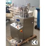 16200Pcs/H 1.5KW Pharmaceutical Tablet Press Machinery