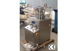 China 16200Pcs/H 1.5KW Pharmaceutical Tablet Press Machinery supplier