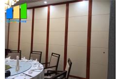 China Sound Insulated Temporary Movable Partition Sliding Walls For Conference Room supplier