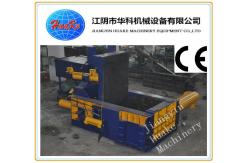 China Y81-250 Scrap Iron Baler / Scrap Bundle Press Machine supplier