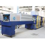 Mineral Water Juice Beverage Shrink Packaging Equipment , Shrink Packaging Machine for sale