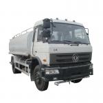 Dongfeng 4x2 Water tank Truck Capacity Tanker Truck Volume Water Tanker Truck Manufacturers for sale