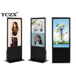 Commercial RAM 2GB free Standing Lcd Advertising Player for sale