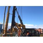150kNm 750mm Small Multifunctional Drilling Rig Rotary Drilling Machine 400KN for sale
