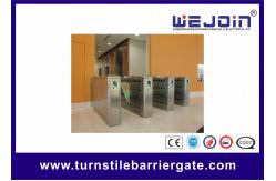 China DC 24V  Metro Flap Barrier Gate Controlled Access Control Turnstile Gate supplier