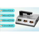 Bench Type Scientific Lab Equipment Optical Light Transmittance Meter UV IR Instrument for sale