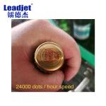 High Speed Automatic Inkjet Printer , Pipe Serial Number Printing Machine