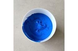 China SC-7110 Silicone Fabric Permanent Ink For Textile Printing Garment Embossing Material supplier