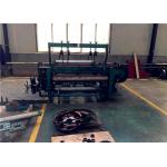 53r/min Wire Mesh Weaving Machine 6.5T With Selvage Energy Efficiency