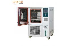 China Environmental Test Chambers B-T-225L -70C to +150°C Temperature Range supplier