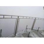 3mm Lion And Tiger Cage Stainless Steel Wire Rope Mesh Net for sale