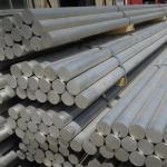 7075 T6 Hard Aluminium Round Bar Solid Rod 8mm 18mm Customized