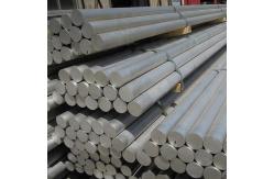China 7075 T6 Hard Aluminium Round Bar Solid Rod 8mm 18mm Customized supplier