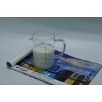 PH7 Silicon Dioxide Matting Agent For Inkjet Paper