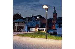 China Motion Sensor Solar Led Street Lamp Streetlight Abs Waterproof Ip65 supplier