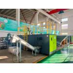 75KW Compost Fertilizer Machine Food Waste Garbage Disposal System Commercial for sale