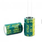 original Capacitor 63V 470UF 13*21 Motor Run Aluminum Electrolytic Capacitor For Fan for sale